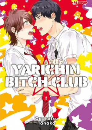 Yarichin Bitch Club 3 - Italiano