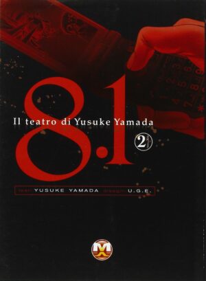 8.1 Il Teatro di Yusuke Yamada 2 - Italiano