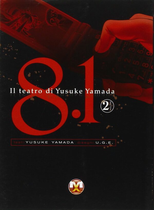 8.1 Il Teatro di Yusuke Yamada 2 - Magic Press - Italiano