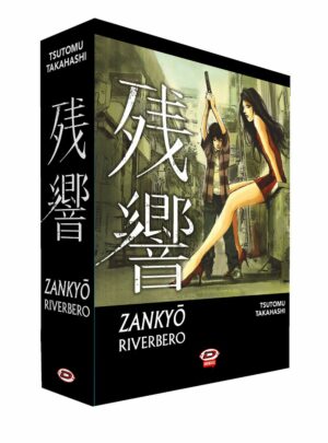 Zankyo - Riverbero Box (Vol. 1-3) - Italiano