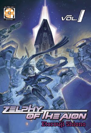 Zelphy of the Aion 1 - SF Collection 14 - Goen - Italiano