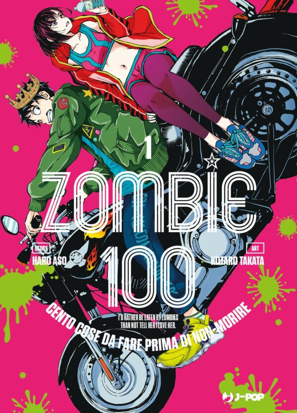 Zombie 100 1 - Jpop - Italiano