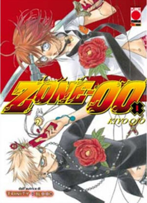 Zone 00 1 - Manga Extra 1 - Panini Comics - Italiano