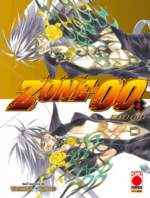 Zone 00 4 - Manga Extra 7 - Panini Comics - Italiano