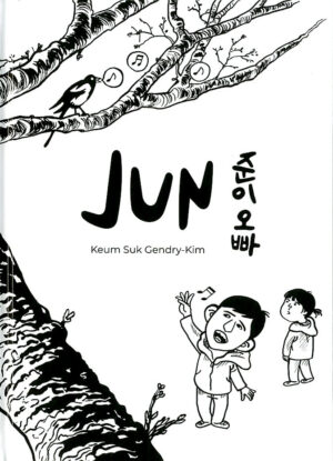 Jun - Volume Unico - Bao Publishing - Italiano