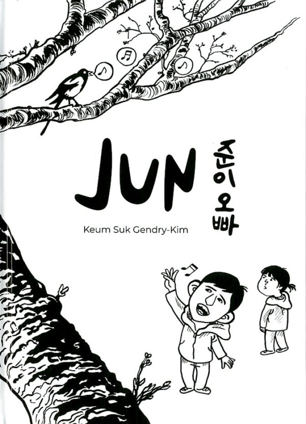 Jun Volume Unico - Italiano