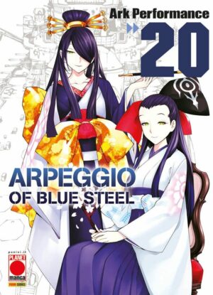 Arpeggio of Blue Steel 20 - Panini Comics - Italiano