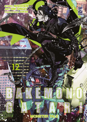 Bakemonogatari Monster Tale 12 - Zero 260 - Edizioni Star Comics - Italiano