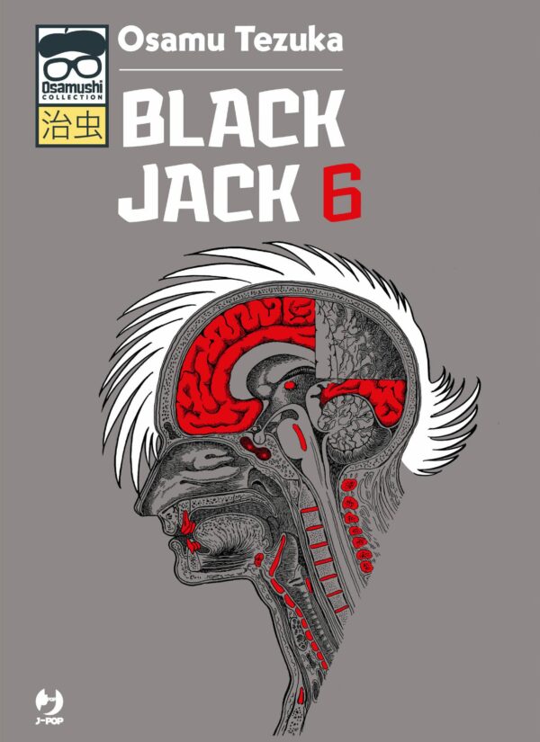 Black Jack 6 - Osamushi Collection - Jpop - Italiano
