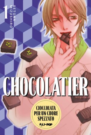 Chocolatier 1 - Jpop - Italiano
