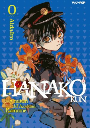Hanako Kun - I 7 Misteri dell'Accademia Kamome 0 - Numero Zero - Jpop - Italiano