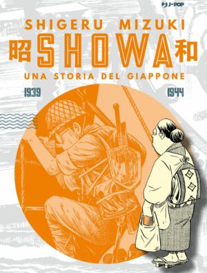Showa - Una Storia del Giappone 2 - Jpop - Italiano