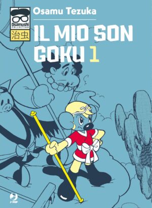 Il Mio Son Goku 1 - Osamushi Collection - Jpop - Italiano