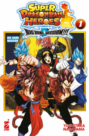 Super Dragon Ball Heroes - Big Bang Mission!!! 1 - Edizioni Star Comics - Italiano