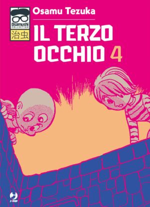 Il Terzo Occhio 4 - Osamushi Collection - Jpop - Italiano