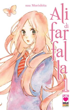Ali di Farfalla 1 - Planet Pink 15 - Panini Comics - Italiano