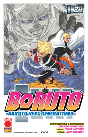 Boruto - Naruto Next Generations 2 - Seconda Ristampa - Italiano