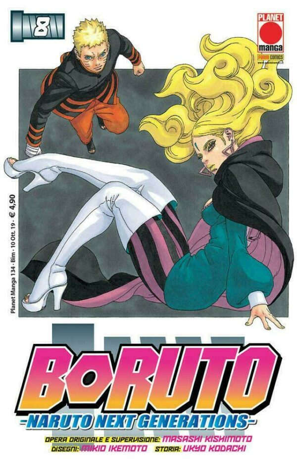 Boruto - Naruto Next Generations 8 - Planet Manga 134 - Panini Comics - Italiano