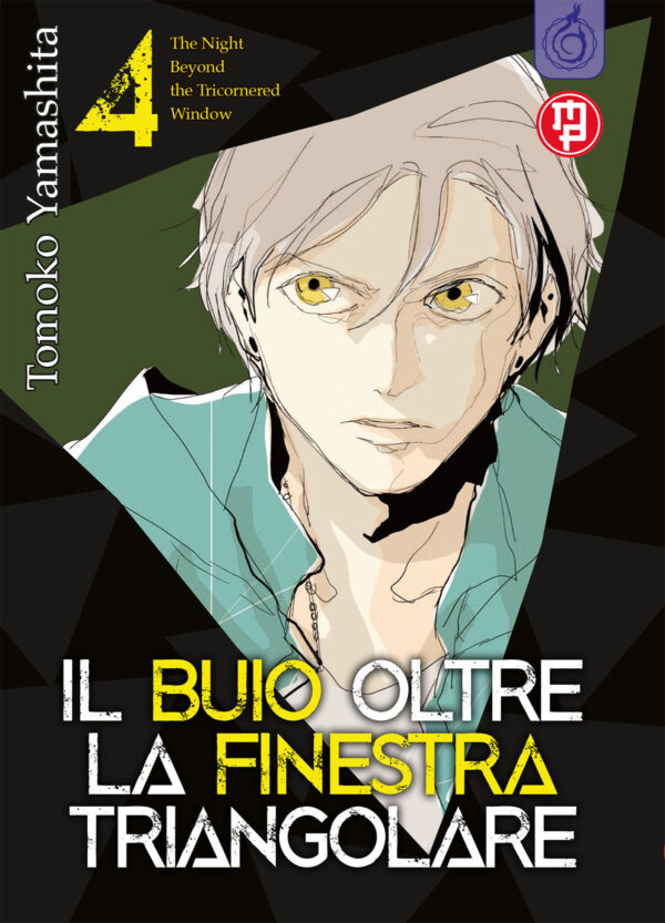 Il Buio Oltre la Finestra Triangolare 4 - Magic Press - Italiano