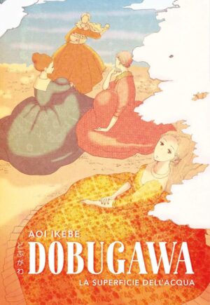 Dobugawa - La Superficie dell'Acqua - Bao Publishing - Italiano