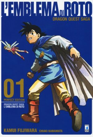Dragon Quest Saga - L'Emblema di Roto 1 - Perfect Edition - Edizioni Star Comics - Italiano