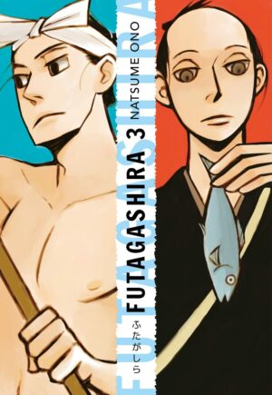 Futagashira 3 - Aiken - Bao Publishing - Italiano