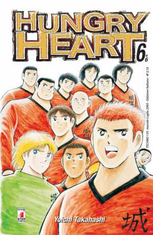 Hungry Heart 6 - Techno 135 - Edizioni Star Comics - Italiano