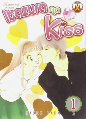Itazura Na Kiss 1 - Magic Press - Italiano