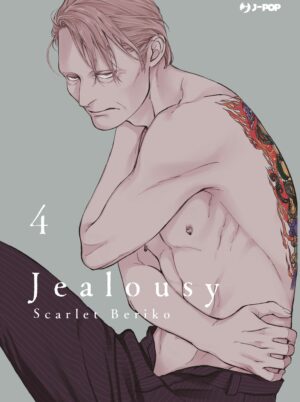 Jealousy 4 - Jpop - Italiano