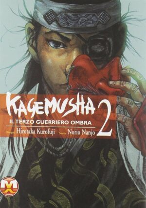 Kagemusha - Il Terzo Guerriero D'ombra 2 - Magic Press - Italiano