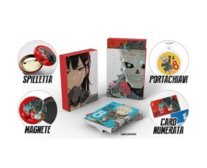 Kaiju No. 8 Cofanetto Monstrous Box (Vol. 1-2) - Edizioni Star Comics - Italiano
