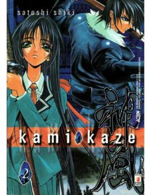 Kamikaze 2 - Edizioni Star Comics - Italiano