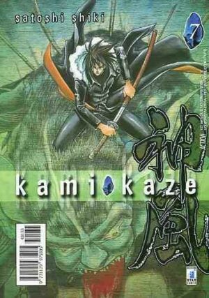 Kamikaze 7 - Edizioni Star Comics - Italiano