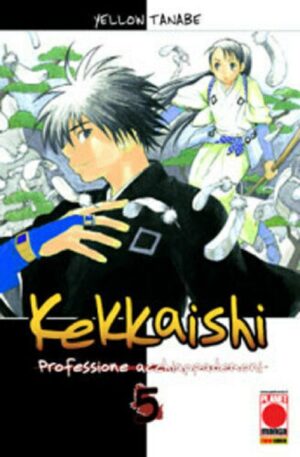 Kekkaishi 5 - Panini Comics - Italiano