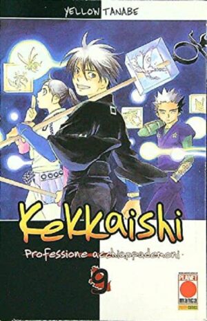 Kekkaishi 9 - Panini Comics - Italiano