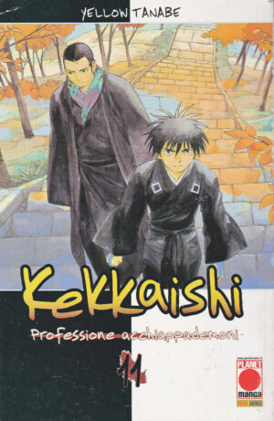 Kekkaishi 11 - Panini Comics - Italiano