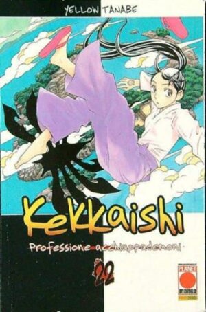 Kekkaishi 22 - Panini Comics - Italiano