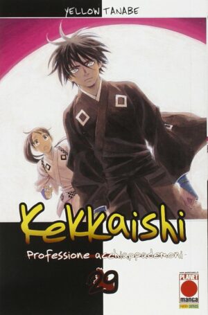 Kekkaishi 29 - Panini Comics - Italiano