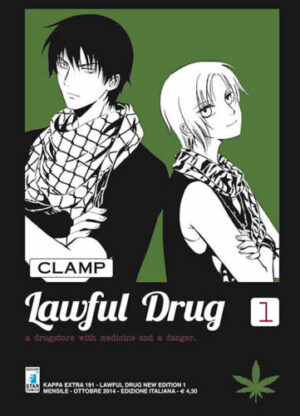 Lawful Drug 1 - Kappa Extra 191 - Edizioni Star Comics - Italiano