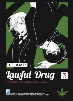 Lawful Drug 3 - Kappa Extra 193 - Edizioni Star Comics - Italiano