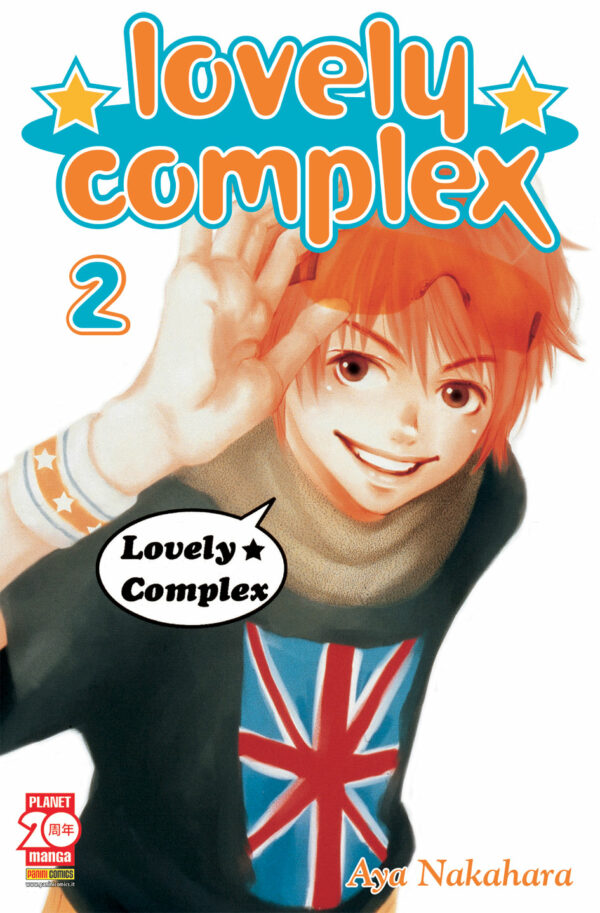 Lovely Complex 2 - Prima Ristampa - Panini Comics - Italiano