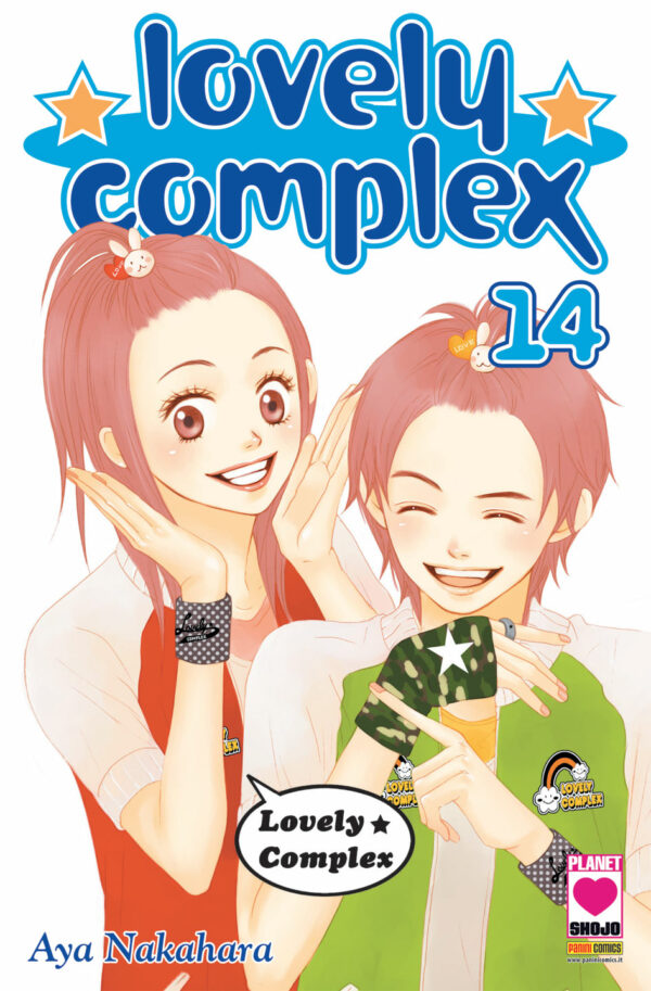 Lovely Complex 14 - Prima Ristampa - Panini Comics - Italiano