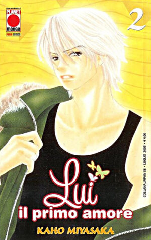 Lui il Primo Amore 2 - Collana Japan 58 - Panini Comics - Italiano