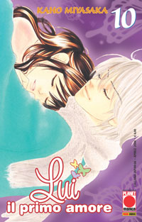 Lui il Primo Amore 10 - Collana Japan 66 - Panini Comics - Italiano