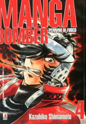 Manga Bomber 4 - Action 139 - Edizioni Star Comics - Italiano