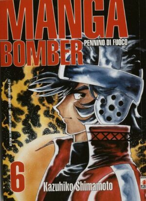 Manga Bomber 6 - Action 141 - Edizioni Star Comics - Italiano