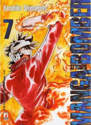 Manga Bomber 7 - Action 142 - Edizioni Star Comics - Italiano