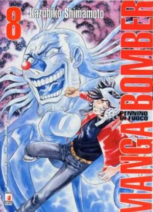 Manga Bomber 8 - Action 143 - Edizioni Star Comics - Italiano