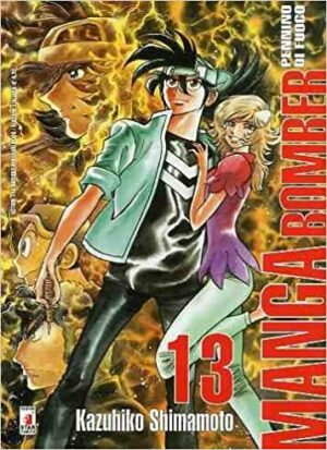 Manga Bomber 13 - Action 148 - Edizioni Star Comics - Italiano