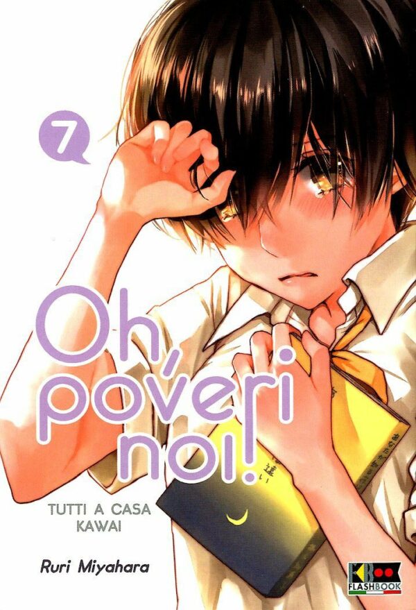 Oh, Poveri Noi! 7 - Flashbook - Italiano